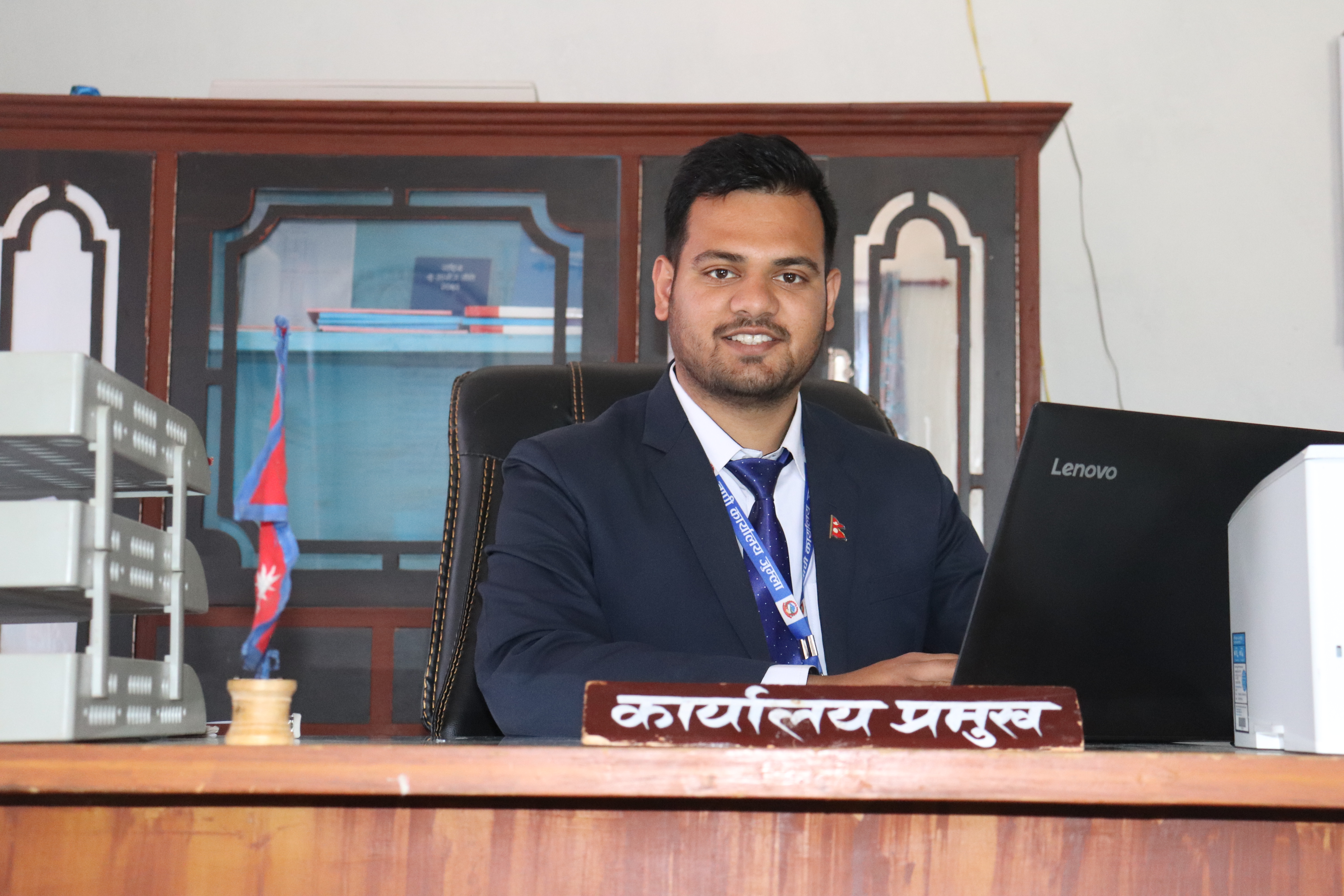ई. नवीन राज भट्ट