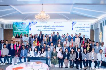 शून्य भोकमरी, आर्थिक समृद्धि र मर्यादित जीविकोपार्जनका लागि नेपालको आकाङ्क्षा सम्बन्धमा पछिल्लो प्रमाणमा आधारित अध्ययन प्रतिवेदन सार्वजनिक - img