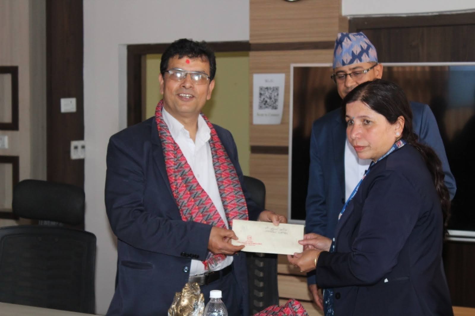 Government of Nepal