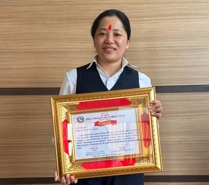 Government of Nepal