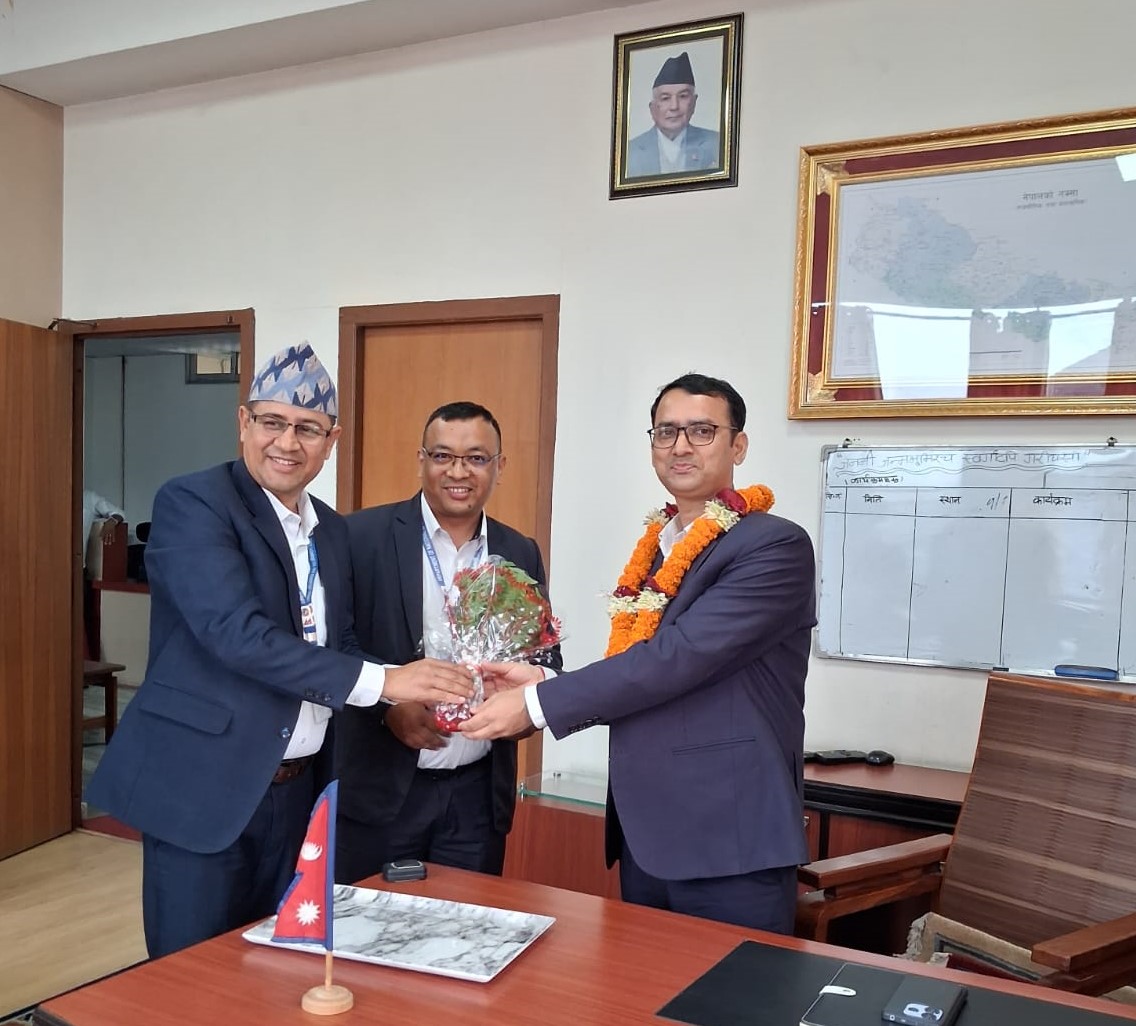 Government of Nepal