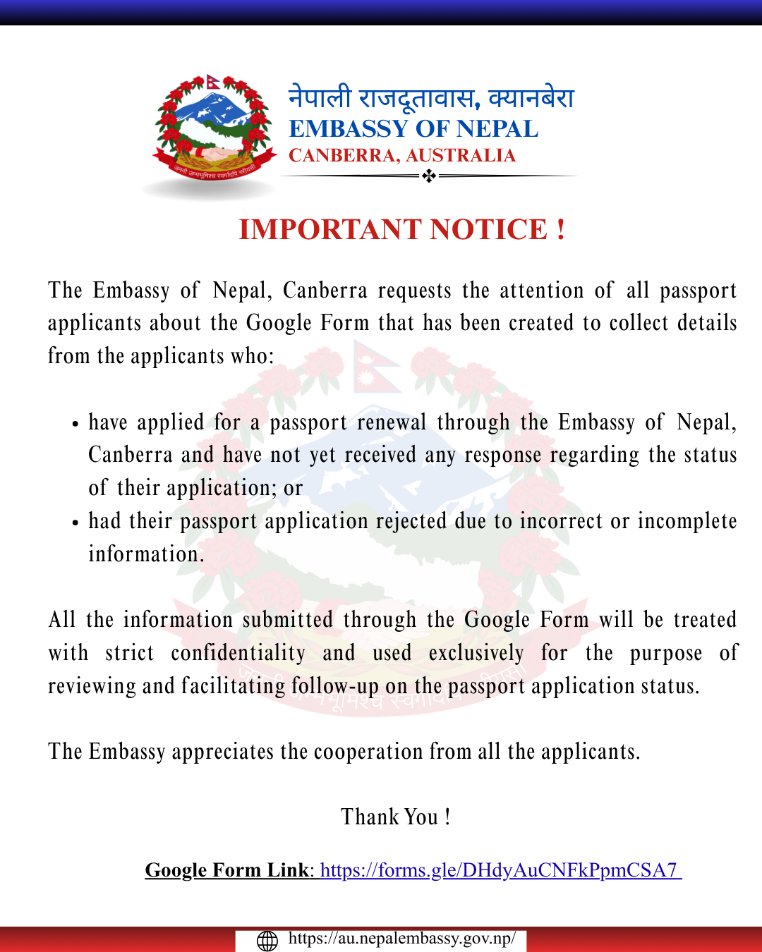 Government of Nepal
