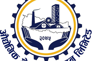 कर्मचारी आवास सुविधा प्रयोग सम्बन्धी मापदण्ड, २०८२ - img