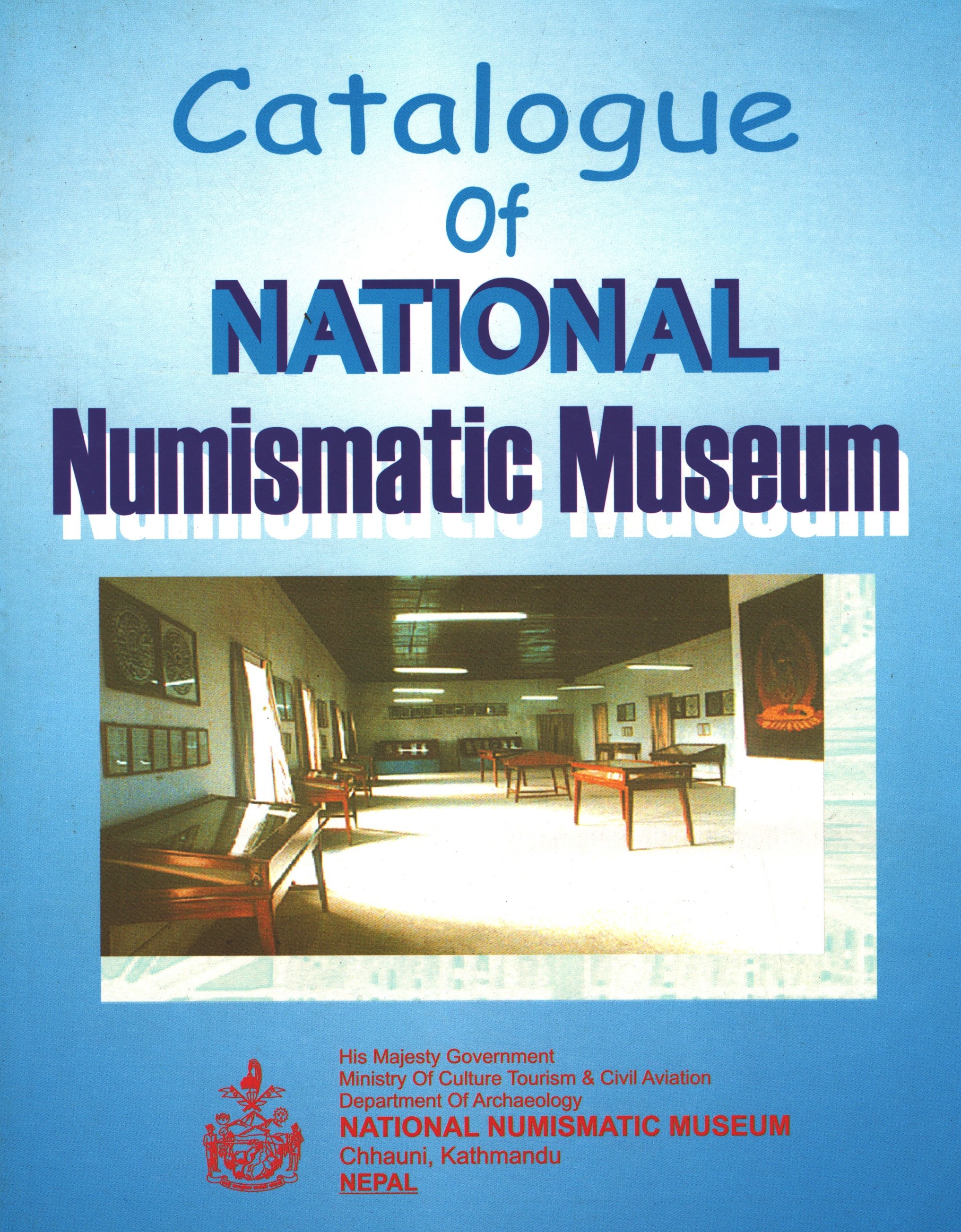 Catalogue of National Numismatic Museum