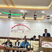 Government of Nepal