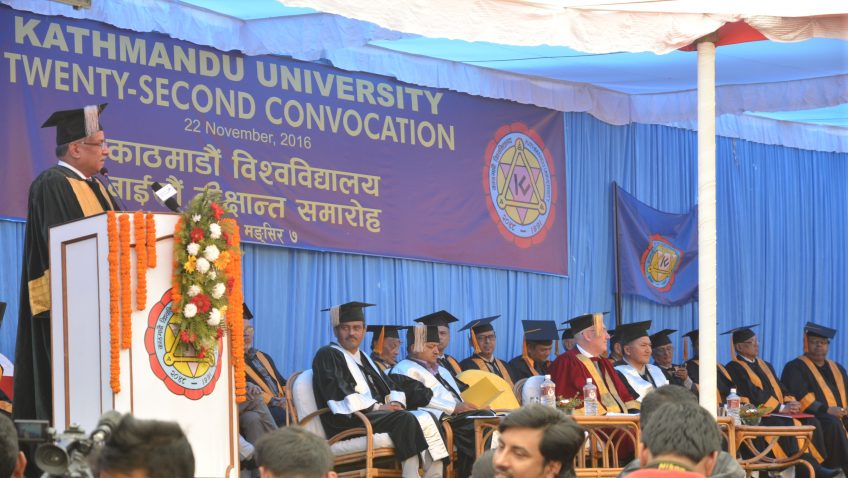 प्राविधिक जनशक्तिले राष्ट्रको हितलाई केन्द्रमा राख्नुपर्छ, ‘प्रधानमन्त्री’