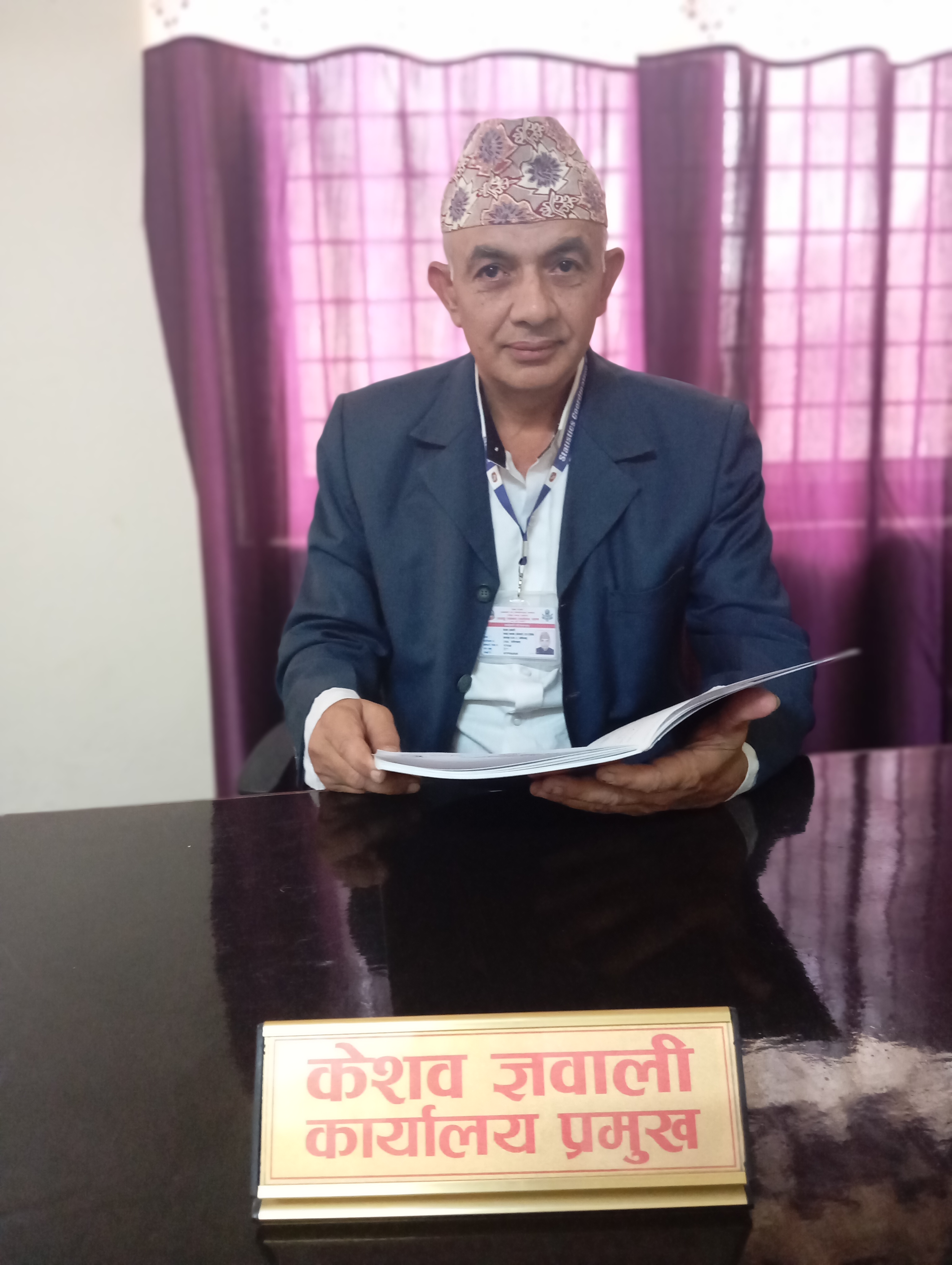 Keshav Gyawali