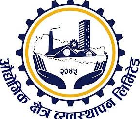 निर्माण सम्बन्धी प्राविधिक मापदण्ड २०८३ - img