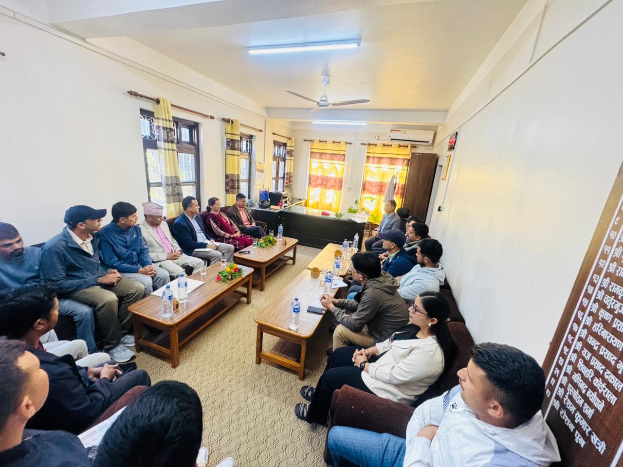 Government of Nepal