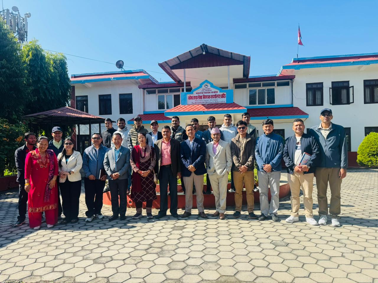 Government of Nepal