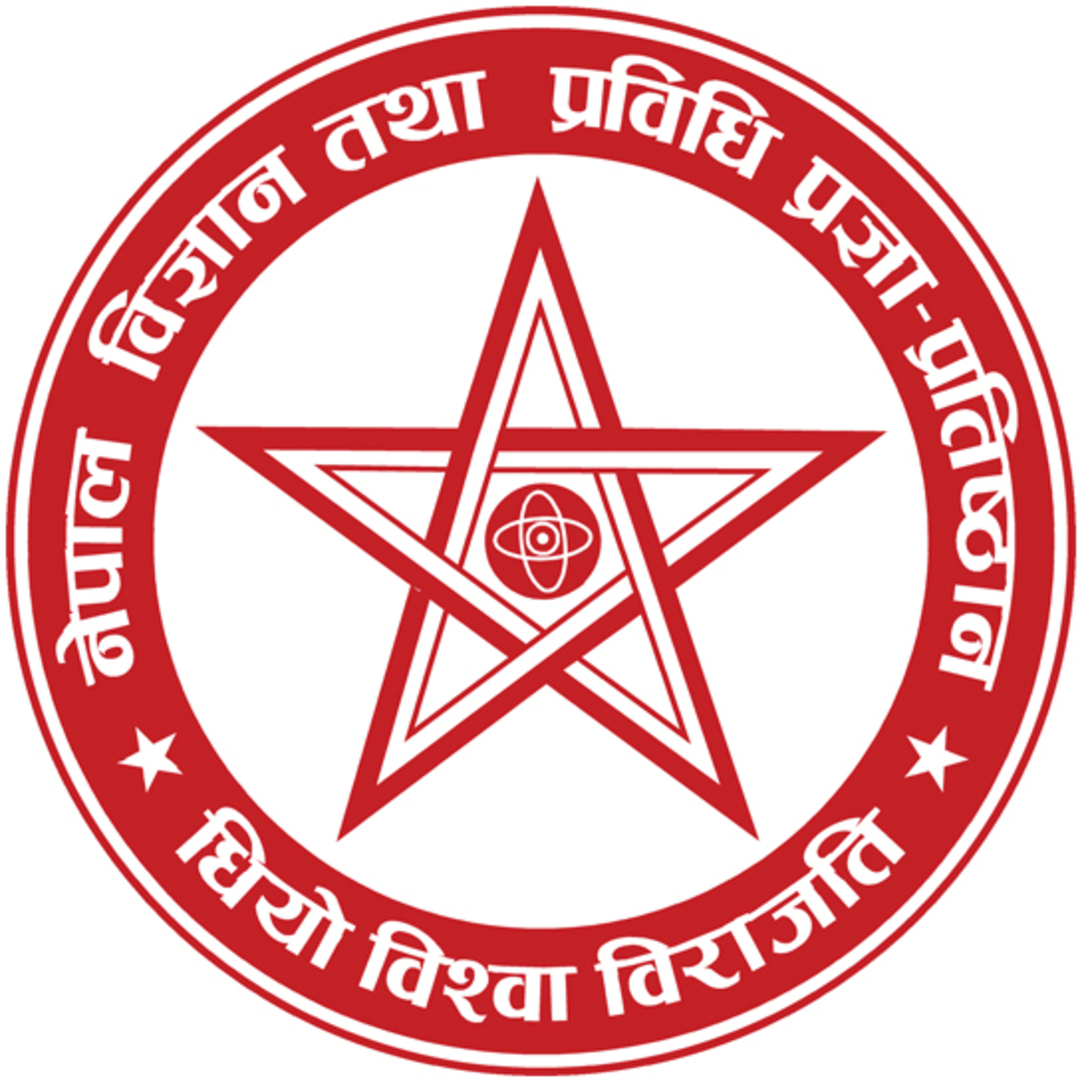 प्रदेशस्तरीय विशिष्टिकृत अनुसन्धान केन्द्र स्थापना एवं सञ्चालन सम्बन्धि नियमावली