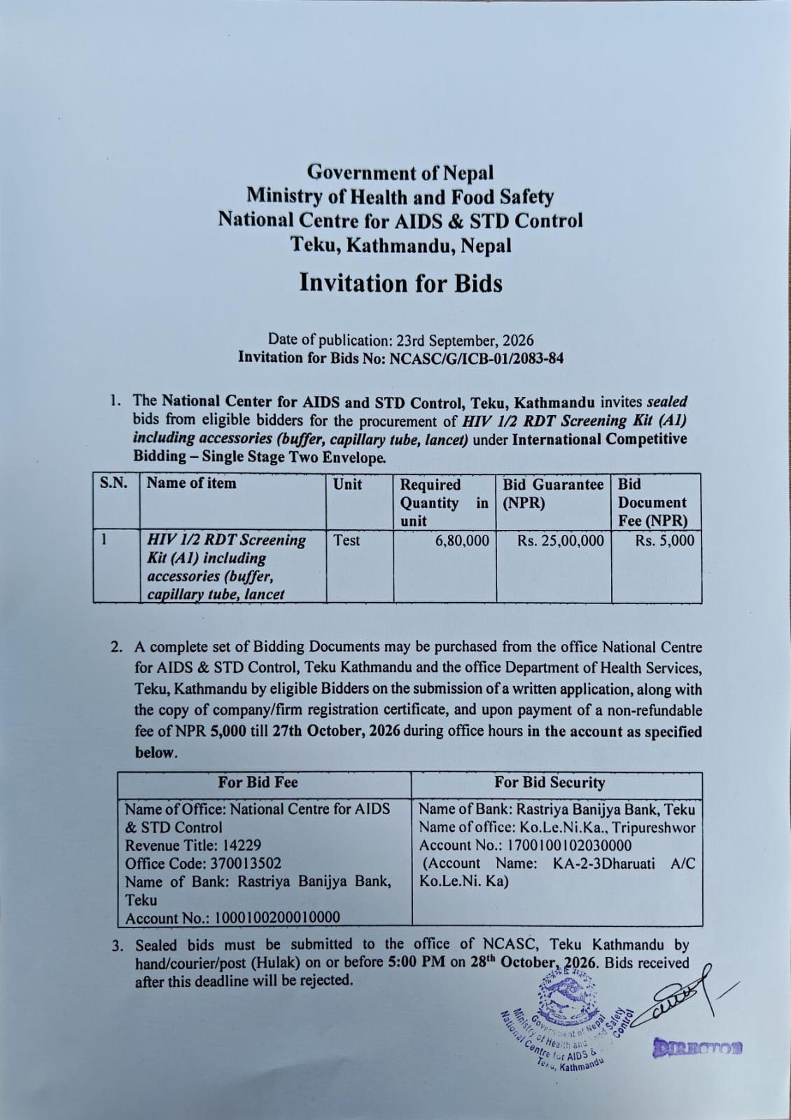 Invitation for BIDS-NCASC-G-ICB-01-2083-84- 23 September 2026