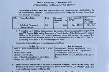Invitation for BIDS-NCASC-G-NCB-01-2083-84- 23 September 2026 - img