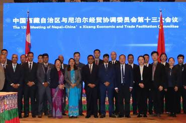 समाचार चित्र प्रेष विज्ञप्ति- नेपाल-चीनको सिजाङ् व्यापार सहजीकरण समितिको १३औँ…