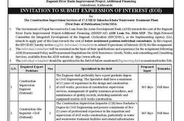 INVITATION TO SUBMIT EXPRESSION OF INTEREST (EOI) - img