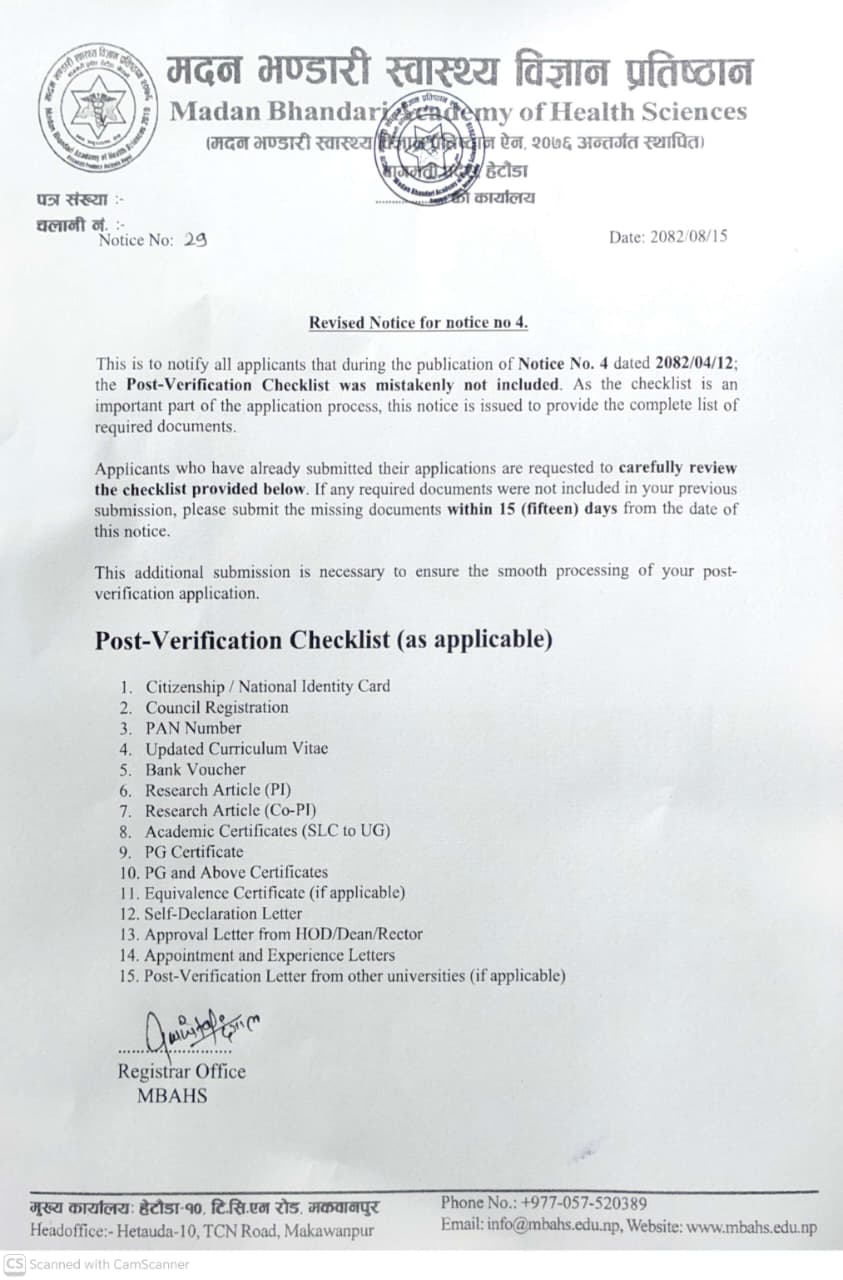 Notice No: 29 Revised Notice for Notice Number 4