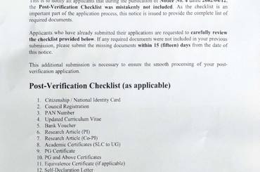 Notice No: 29 Revised Notice for Notice Number 4 - img