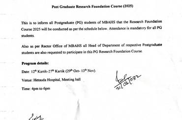 Notice No: 19 Post Graduate Research Foundation Course (2025) - img