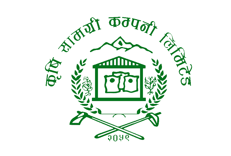 सूचना नं. KSCL/U/ICB-182/081/082 अन्तर्गत ३०,००० मे.टन युरिया मल खरिद गर्ने सम्बन्धि बोलपत्र आव्हान