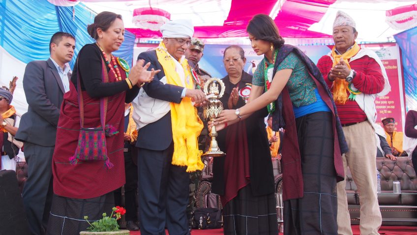 राष्ट्रिय एकता कायम हुन्छः प्रधानमन्त्री