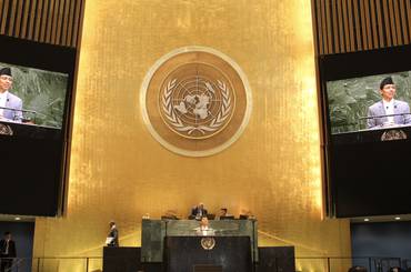 Press Release-Nepal’s Permanent Representative Addresses the 80th Session of the UN General Assembly in New York - img