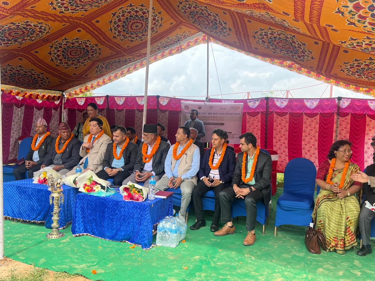 Government of Nepal