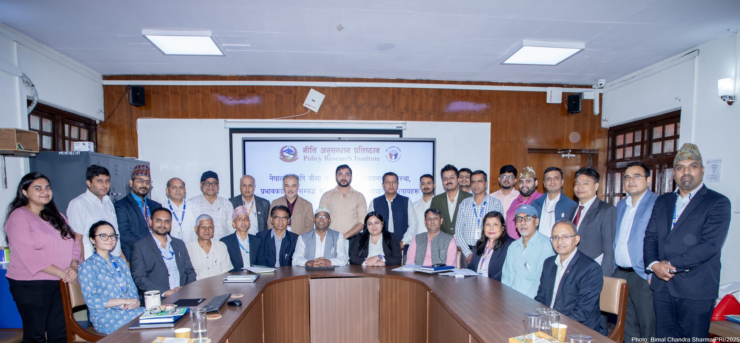 नेपालमा कृषि बिमा कार्यक्रम कार्यान्वयन र यसको प्रभावकारितासम्बन्धी नीति संवाद कार्यक्रम सम्पन्न