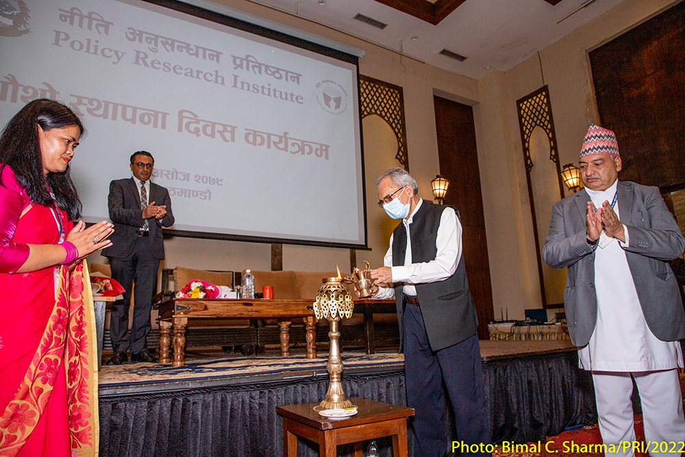 नीति अनुसन्धान प्रतिष्ठानको चौथो वार्षिकोत्सव सम्पन्न