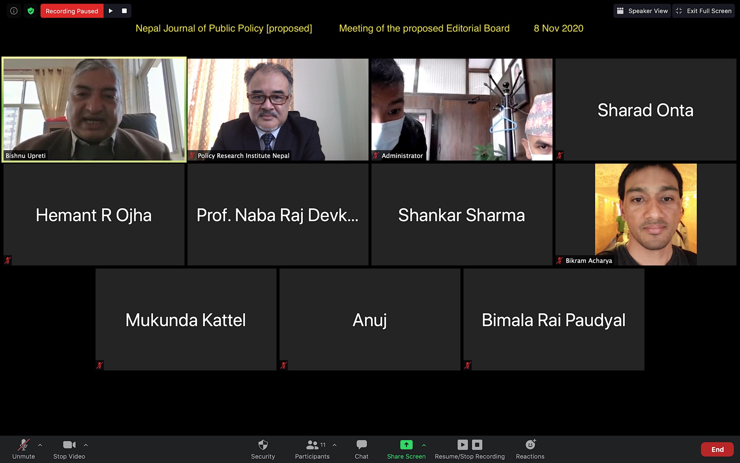 ‘नेपाल पब्लिक पोलिसी रिभ्यु’ (NPPR) सम्पादकीय बोर्डको पहिलो बैठक