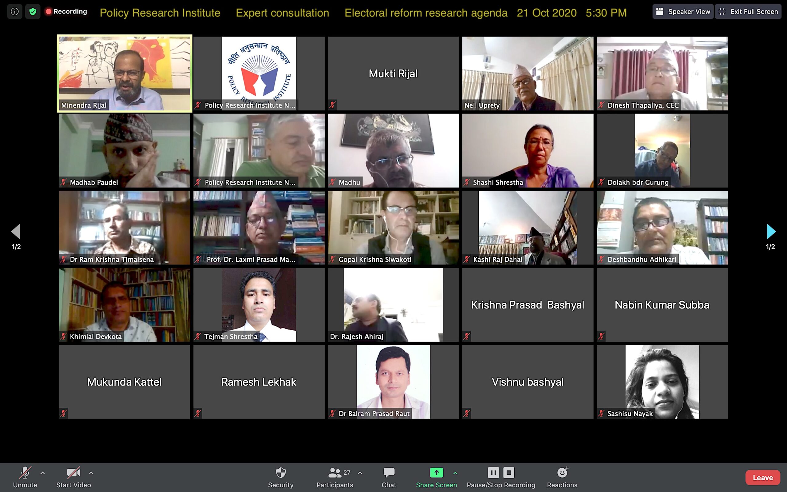 निर्वाचन सुधारसम्बन्धी अन्तक्र्रिया