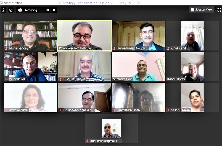 रणनीति छलफल श्रृंखला – २