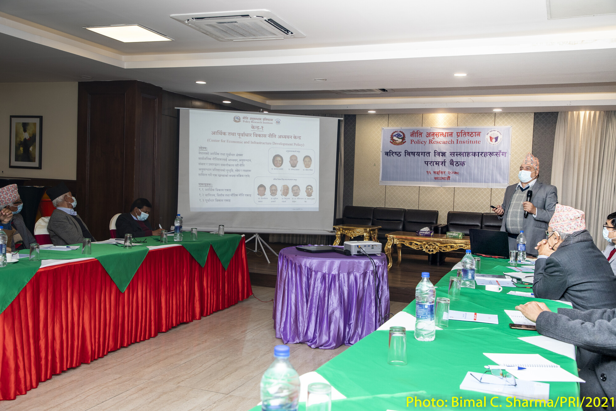 प्रतिष्ठानका अवैतनिक वरिष्ठ विज्ञ सल्लाहकारहरूसँग अन्तरक्रिया सम्पन्न