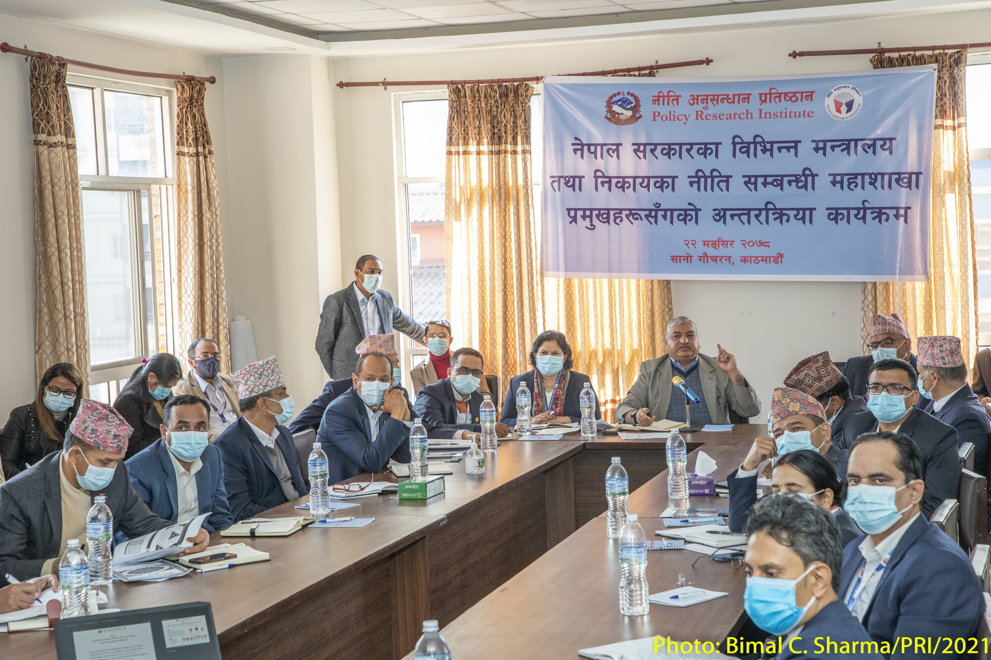नेपाल सरकारका विभिन्न मन्त्रालय तथा निकायहरूका नीतिसम्बन्धी महाशाखा प्रमुखहरूसँग अन्तरक्रिया सम्पन्न