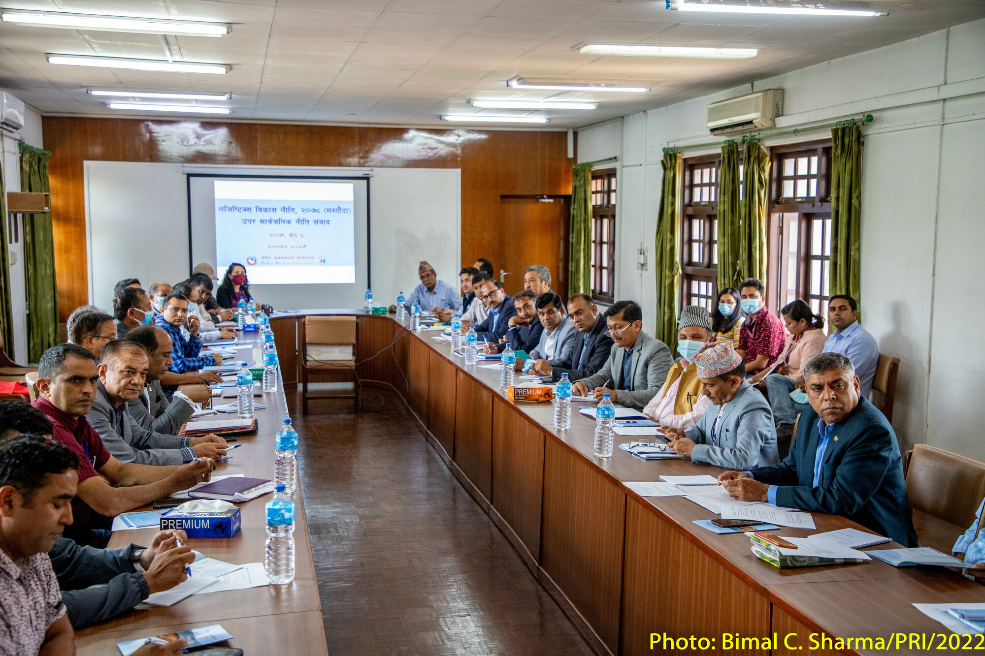 व्यापार लजिष्टिक्स विकास नीति (मस्यौदा) सम्बन्धी सार्वजनिक नीति संवाद कार्यक्रम सम्पन्न