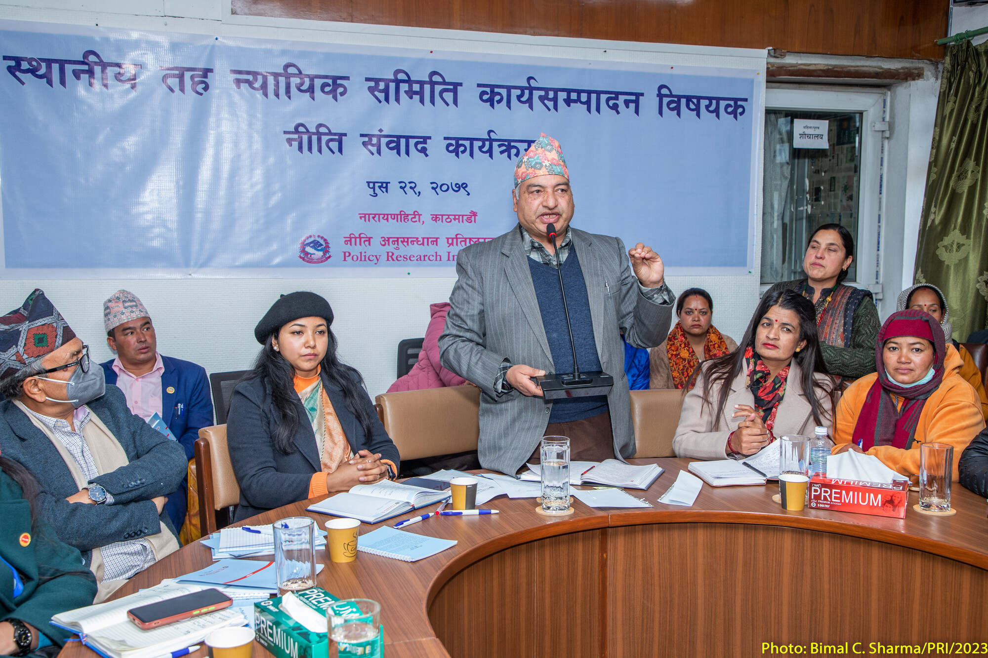 स्थानीय तहका ‘न्यायिक समिति’ को  कार्यसम्पादन सम्बन्धी नीति संवाद सम्पन्न