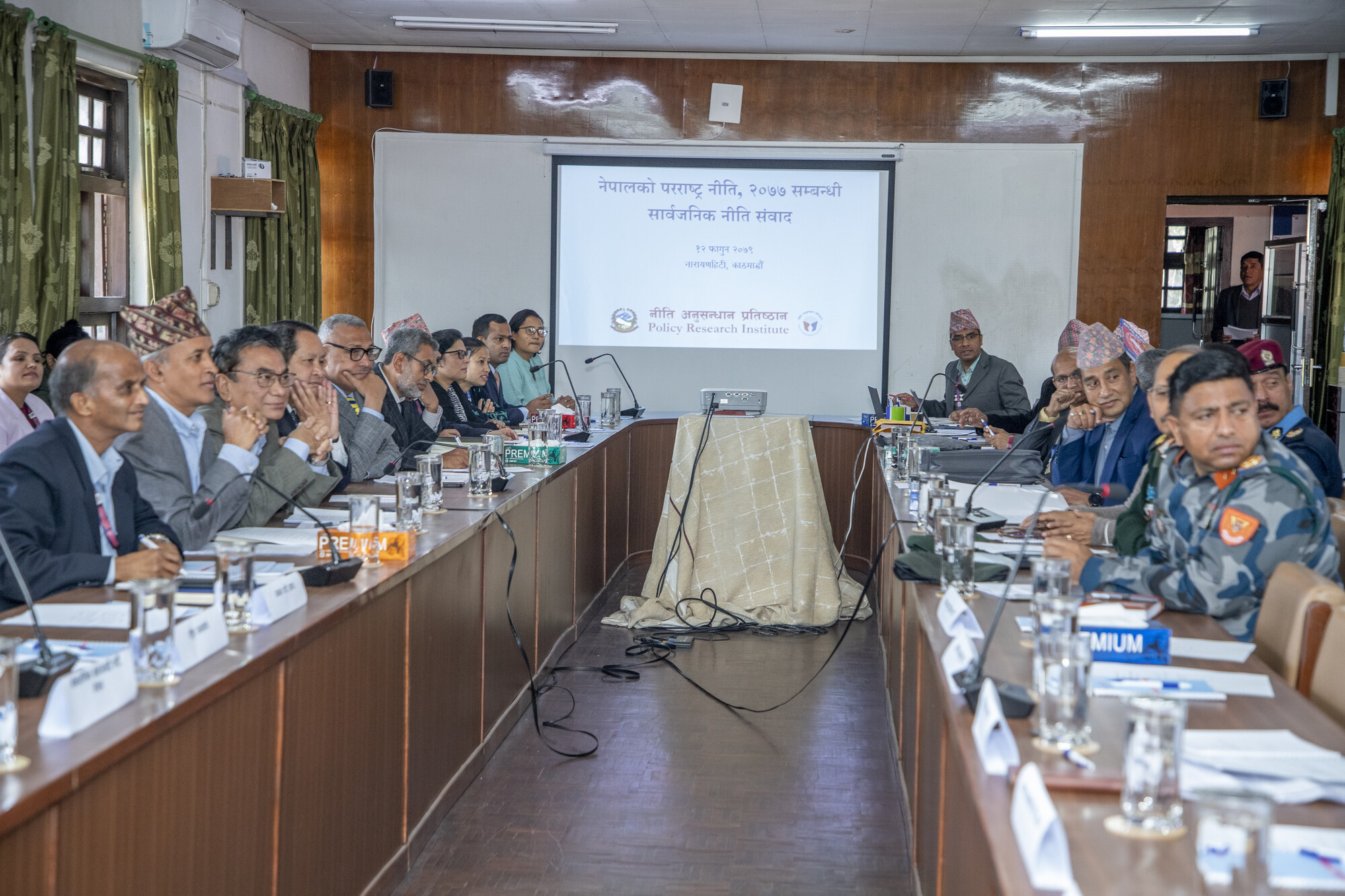 नेपालको परराष्ट्र नीति, २०७७ सम्बन्धी सार्वजनिक नीति संवाद  सम्पन्न