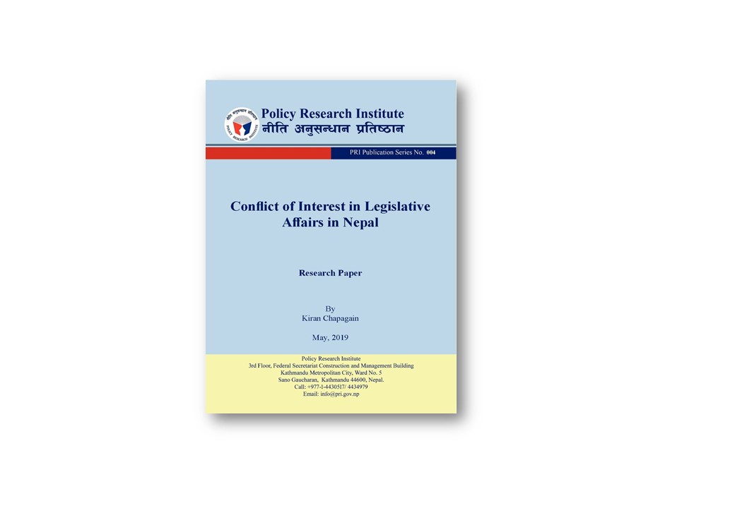 Research Paper: PPSN-004: Conflict of Interest in Legislative Affairs