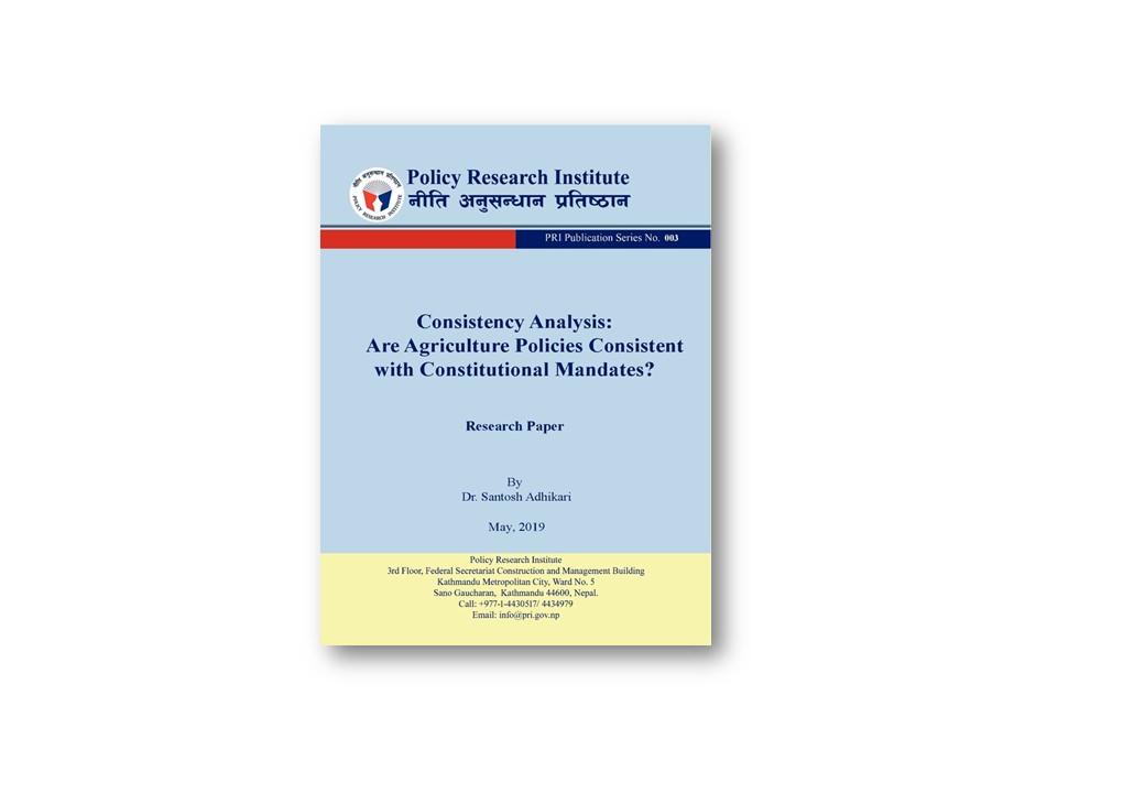 Research Paper: PPSN 003-  Consistency Analysis:  Are Agriculture Policies Consistent with Constitutional Mandates?