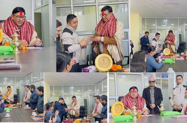 समाचार चित्र श्री कुमार प्रसाद घिमिरे,                                    …