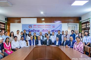 जनस्वास्थ्य शिक्षा तथा जनशक्तिसम्बन्धी नीति संवाद सम्पन्न - img