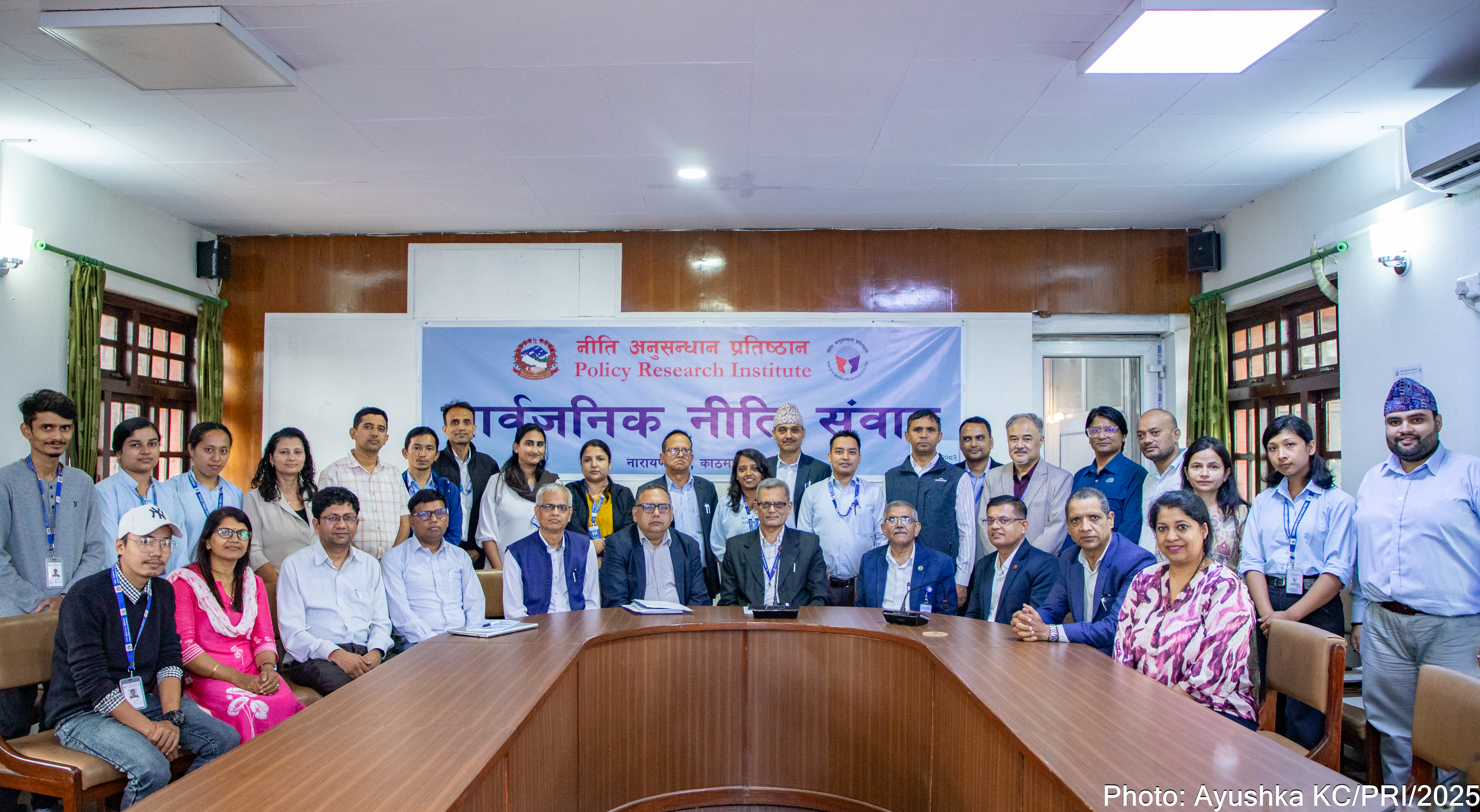 जनस्वास्थ्य शिक्षा तथा जनशक्तिसम्बन्धी नीति संवाद सम्पन्न