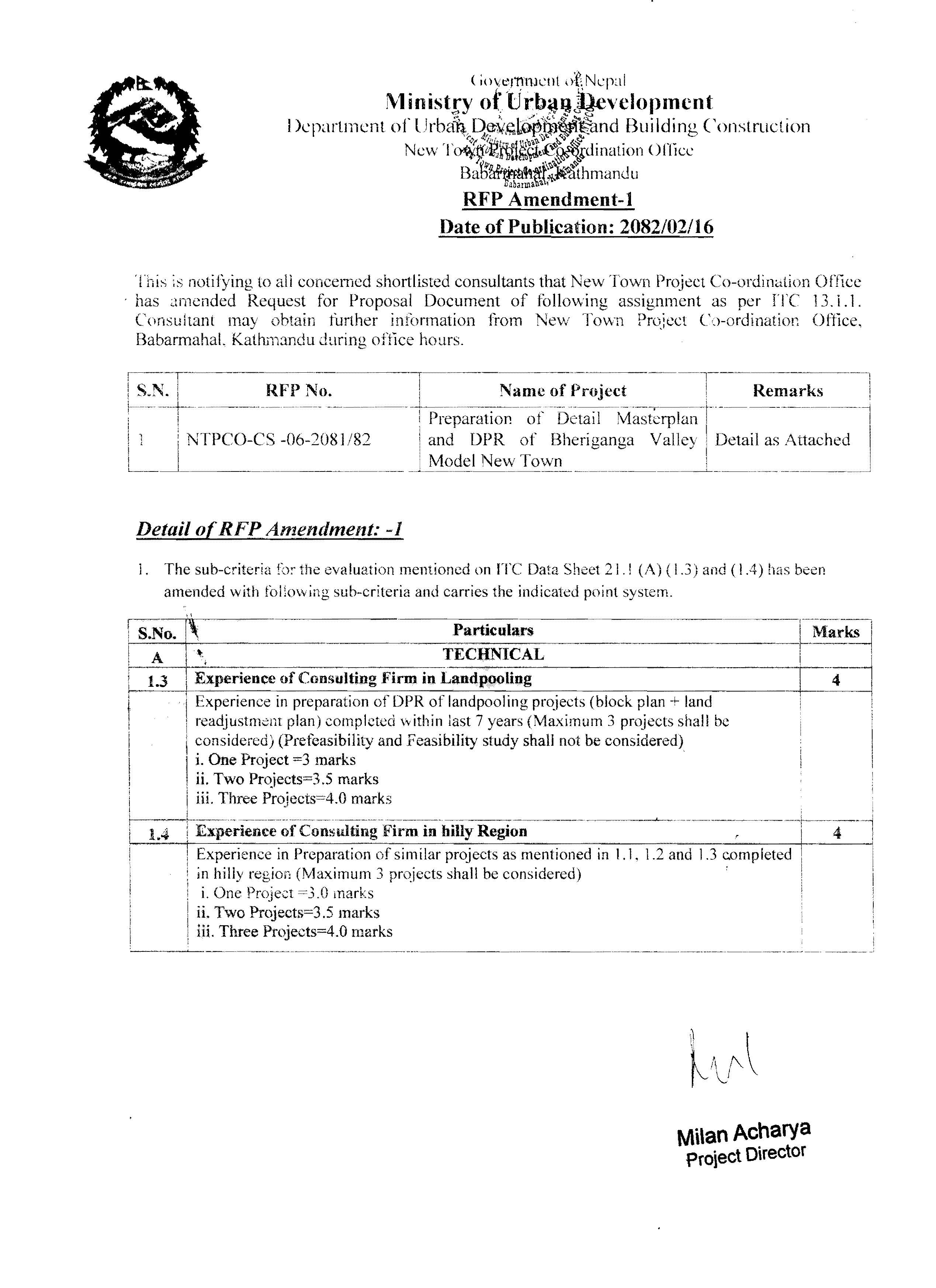 RFP Amendment-l Date of Publication: 2082/02/16
