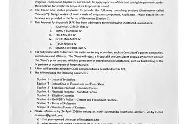 Letter of Invitation RFP No., NMP/CS/082/83-02 (Issued on: 24 March, 2026) - img