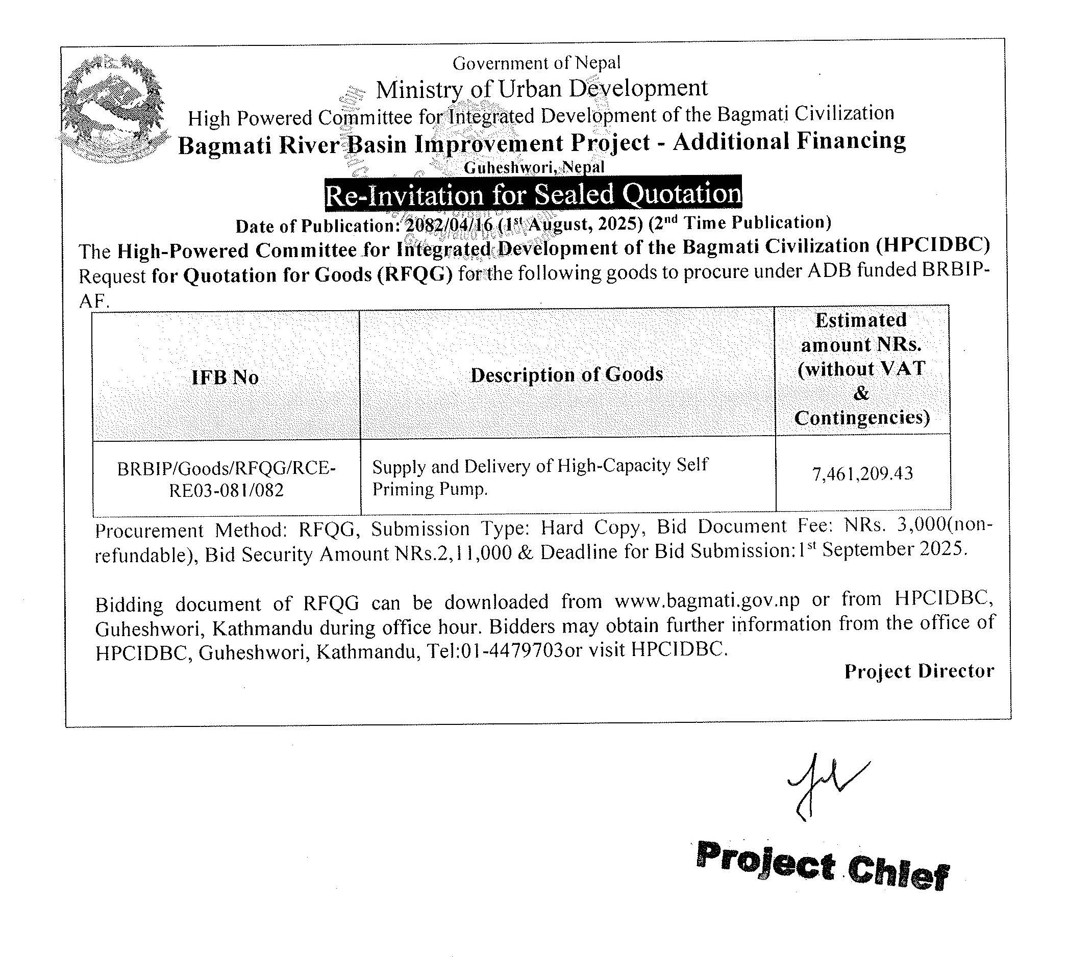 Re-Invitation for Sealed Quotation- BRBIP/Goods/RFQG/RCE-RE03-081/082