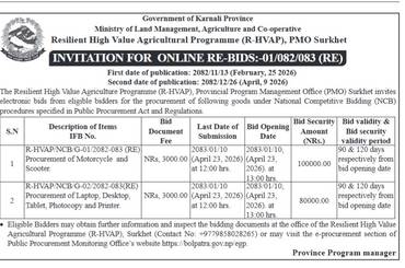 पुन बोलपत्र आह्वानको सूचना - img