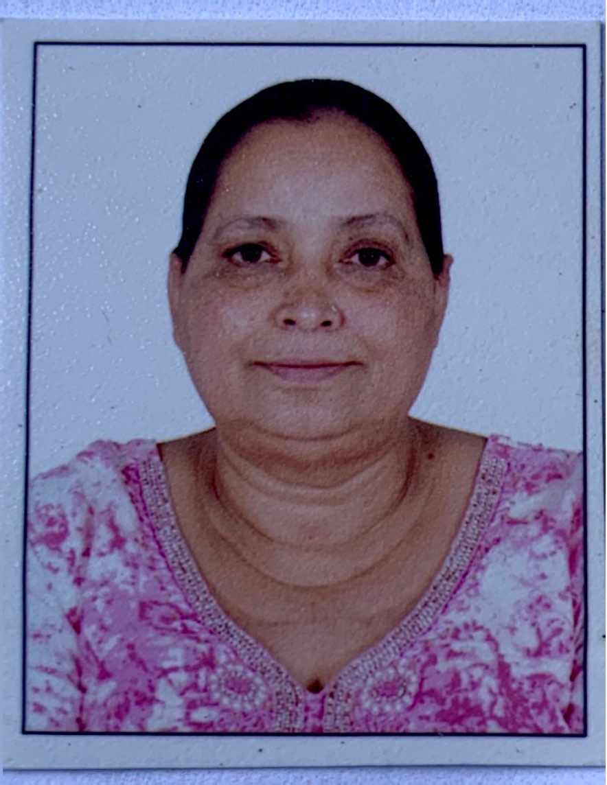 रुमा कुमारी झा