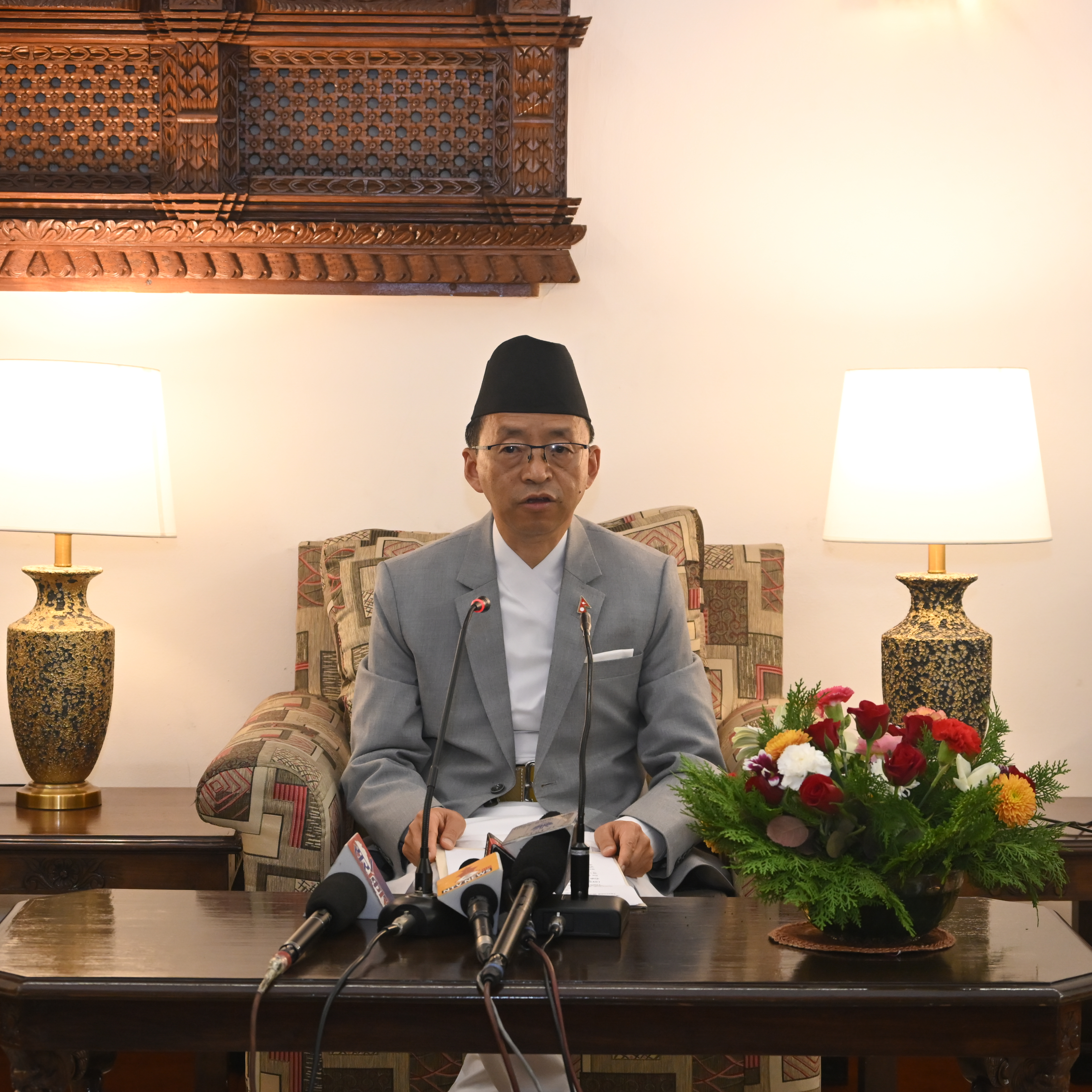 सम्माननीय राष्ट्रपति श्री रामचन्द्र पौडेलज्यू दोहामा आयोजित दोस्रो विश्व सामाजिक विकास शिखर सम्मेलनमा सहभागी भई स्वदेश फर्कनुहुँदा जारी गरिएको प्रेस नोट