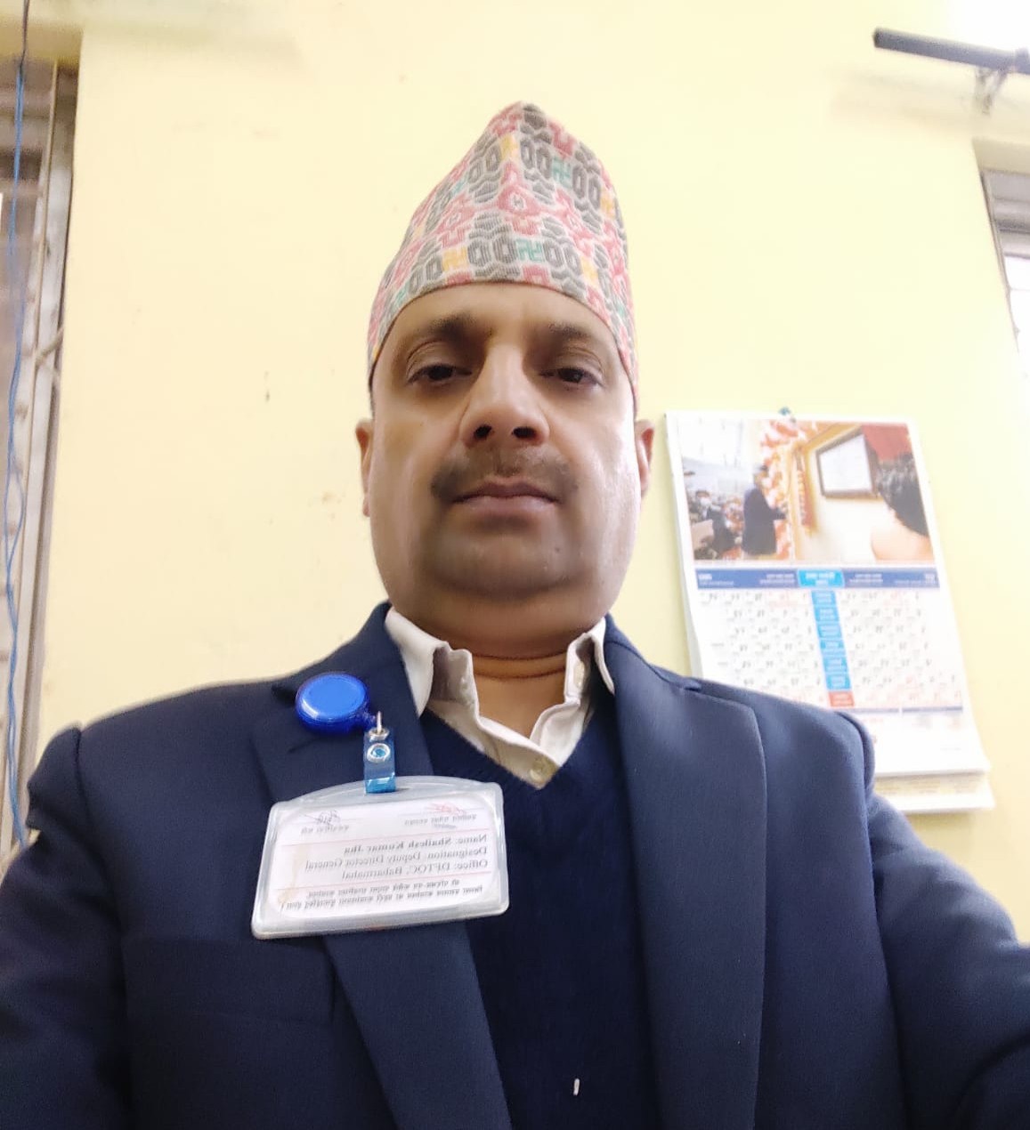 शैलेस कुमार झा