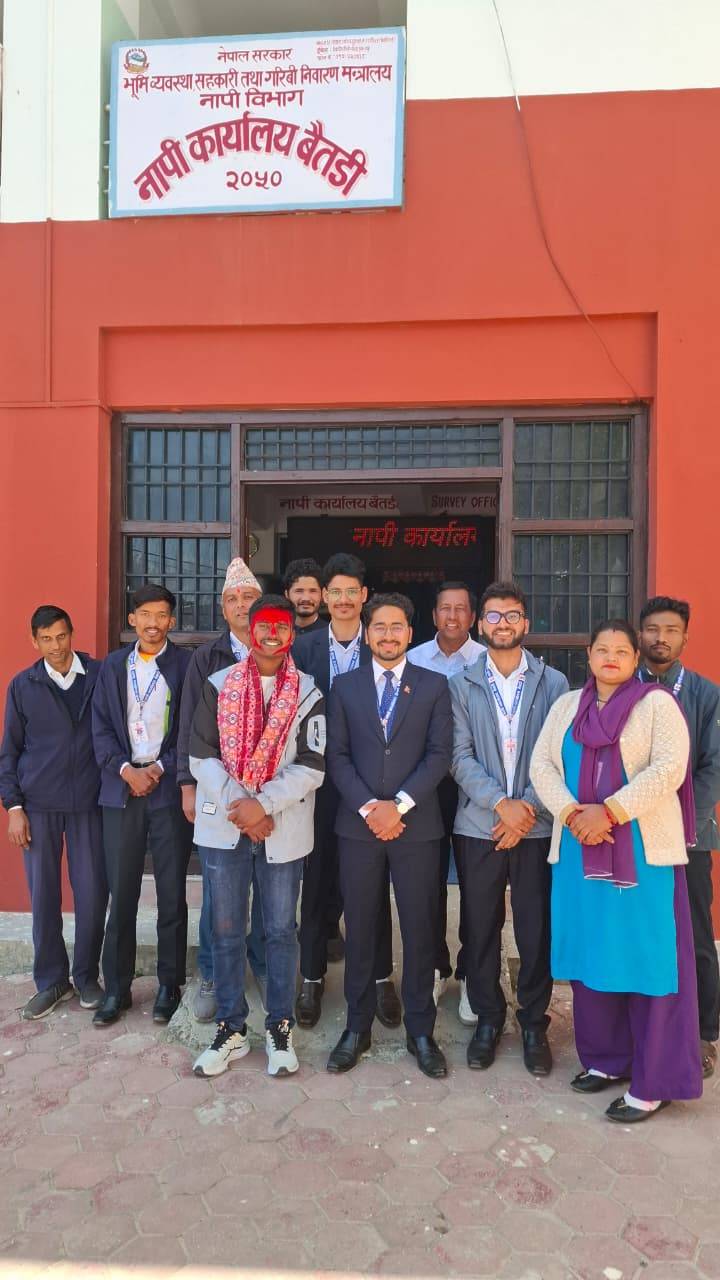 Government of Nepal