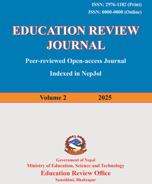 ERO- जर्नल २०२५